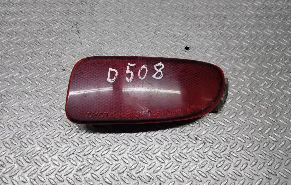 Toyota Previa (XR30, XR40) II Rear tail light reflector E43020004