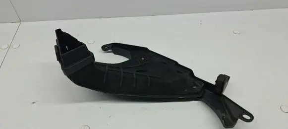 Air intake duct part
