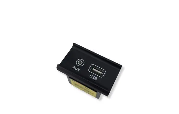 KIA Sportage USB socket connector 96120C5100
