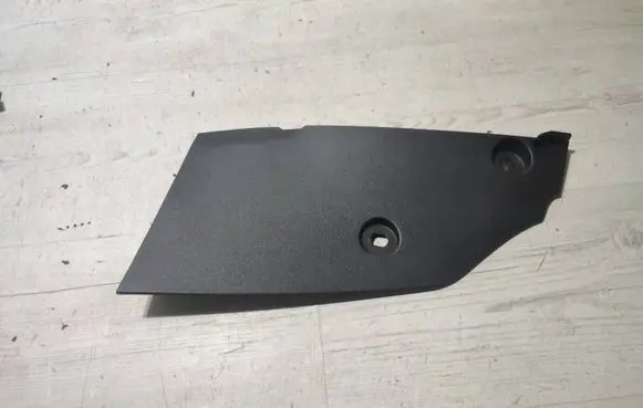 Peugeot 2008 II Centre console side trim front 9824701380