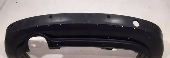 Volkswagen Tiguan Rear bumper lower part trim 5N0807521