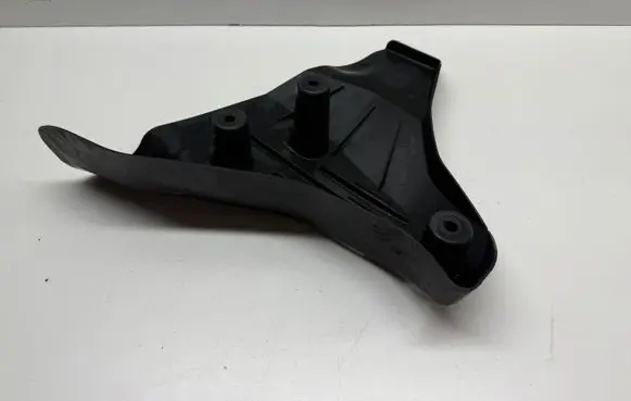 BMW 2 F45 Rear underbody cover/under tray 6858412 15677210