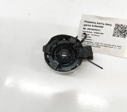 Audi A3 S3 8V Front door speaker 8V0035399C