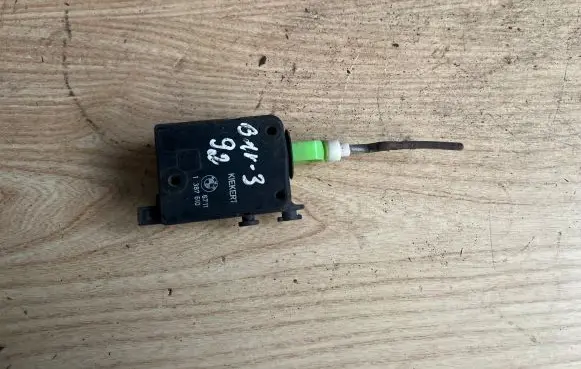 Central locking motor