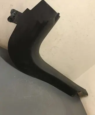 Opel Mokka Front sill trim cover