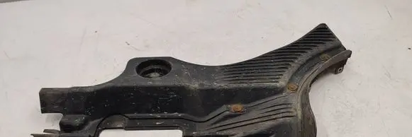 Audi Q5 SQ5 8R Side bottom protection 8R0825216A