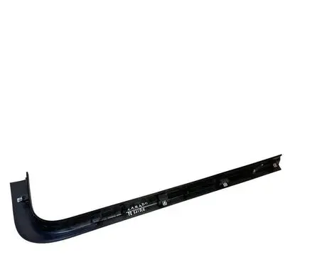 Chevrolet Camaro Front sill trim cover 84339481