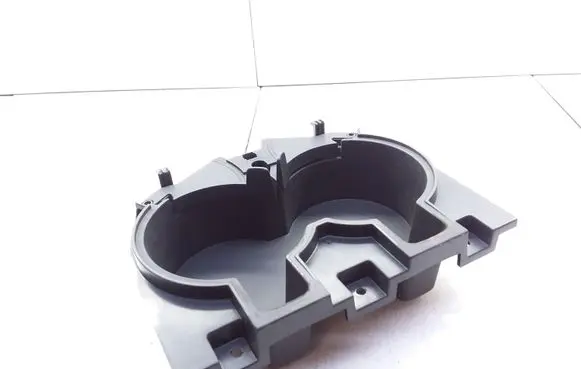 Cup holder front