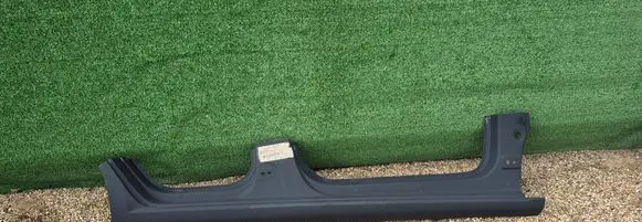 Volkswagen Up Sill 1S4809604
