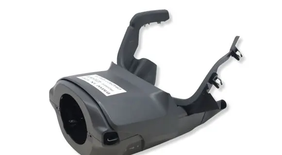 BMW iX Steering wheel column trim 9490712MWGK 9490712