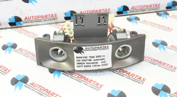 BMW 7 E65 E66 Cigarette lighter rear 7002402