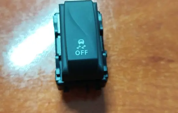 Renault Koleos II ESP (stability program) switch 251455325R 10119121