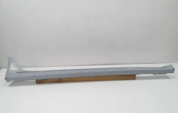 Audi RS4 B9 Foot area side trim 8W9954536C