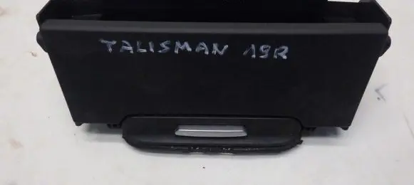 Renault Talisman Glove box 685005723R