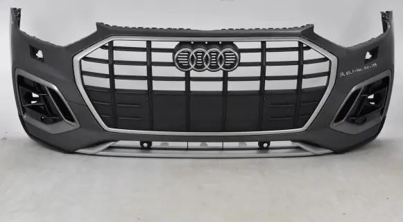 Audi Q5 SQ5 Front bumper 80A807437P