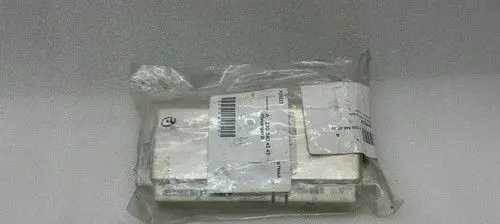 Mercedes-Benz SL R230 ESP (stability system) control unit A2305404545