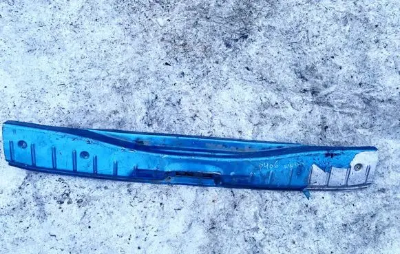 Peugeot 406 Other trunk/boot trim element