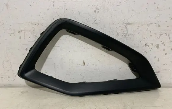 Audi Q2 - Rear bumper trim bar molding 81A807967A