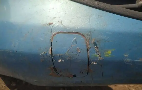 Ford Ka Front tow hook cap/cover 
