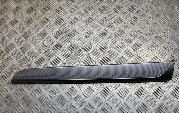 Subaru Legacy Panel trim S18007830