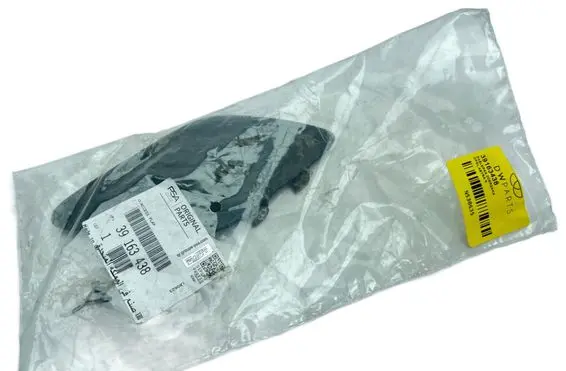 Opel Astra K Front tow hook cap/cover 39163438
