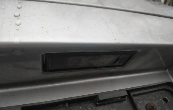 Nissan Primera Number plate light