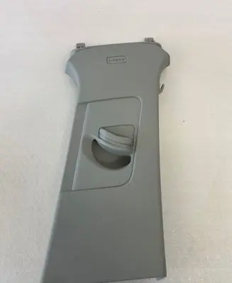 Audi Q3 F3 (B) pillar trim (top) 83A867244 83A867244B A019392