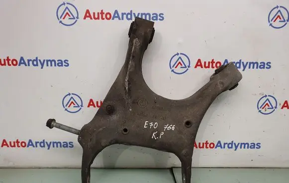 Rear upper control arm/wishbone