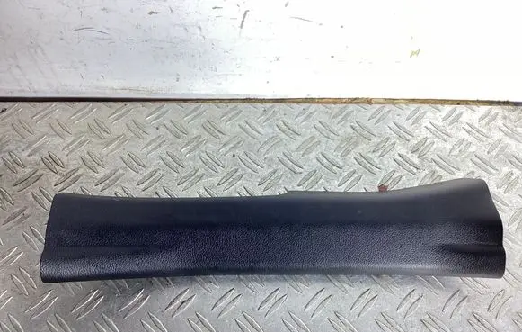 Rear sill trim cover