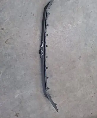 Peugeot 208 II Front grill