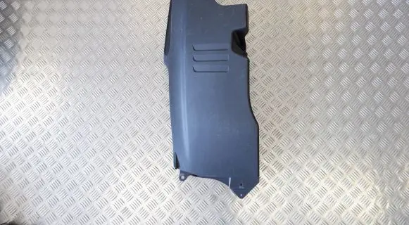 Lexus GS 300 350 430 450H Engine cover (trim) 5379530081