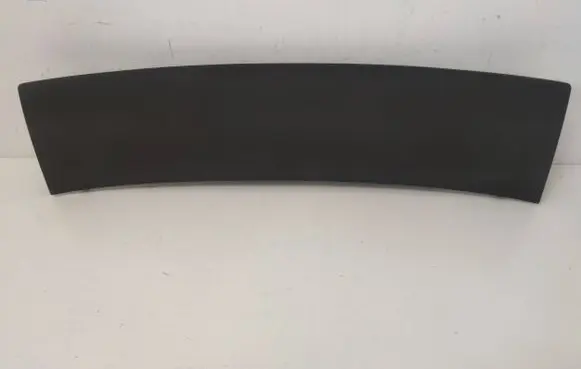 Audi Q5 SQ5 Other trunk/boot trim element 8R0867839B