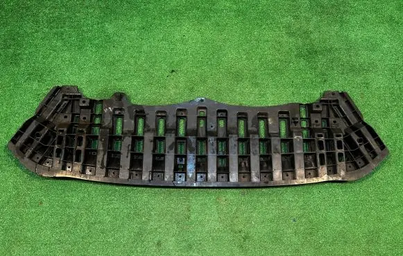 Toyota Aygo AB40 Front bumper skid plate/under tray 52618-0H030