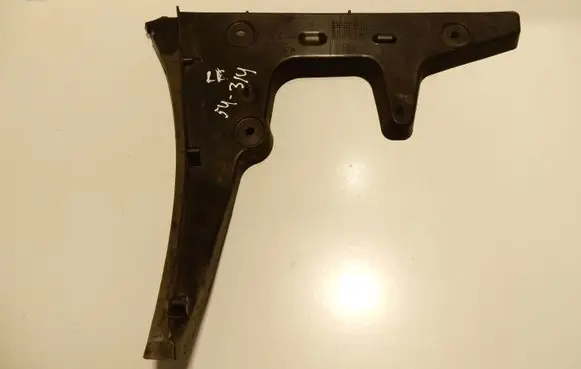 Audi A6 S6 C6 4F Rear bumper support beam 4F9807454 54314