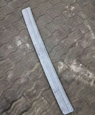 Mitsubishi Pajero Sport I Trunk/boot sill cover protection MR230333