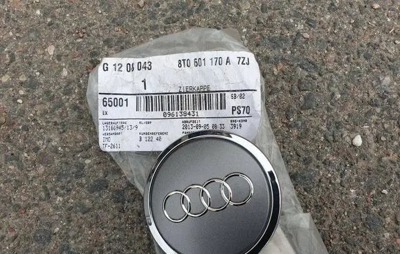 Audi A4 S4 B8 8K Original wheel cap 8T0601170A7ZJ