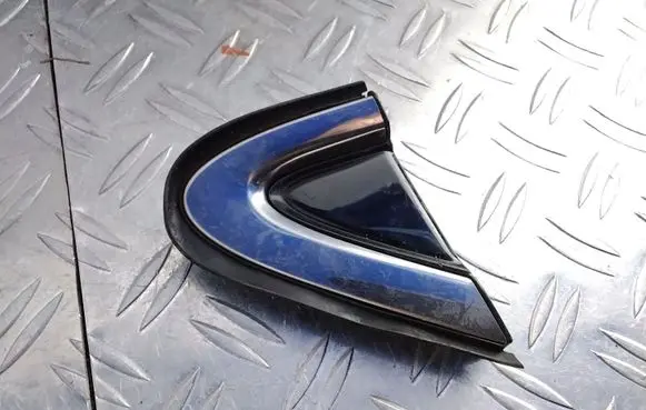 Lexus RX 450H Fender end trim 6011748030