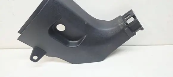 Nissan Qashqai J12 Front sill trim cover 669006UA1A