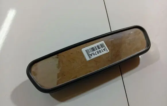 Rear view mirror (interior)