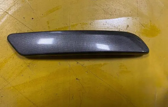 Dacia Sandero II Front door handle cover 809548469R