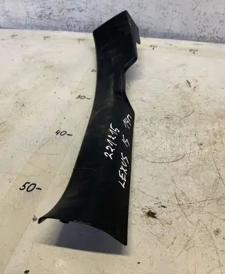 Lexus IS III XE30 Rear sill trim cover 6791753030