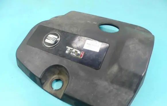 Engine cover (trim)