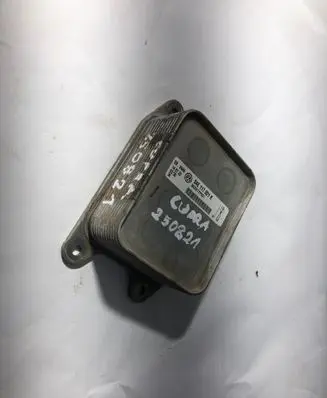 Cupra Formentor Engine oil radiator 04e117021k