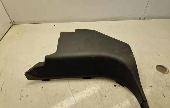 Jeep Grand Cherokee Front sill trim cover 6BK08DX9AA