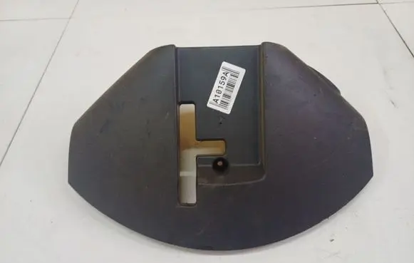 Steering wheel column trim
