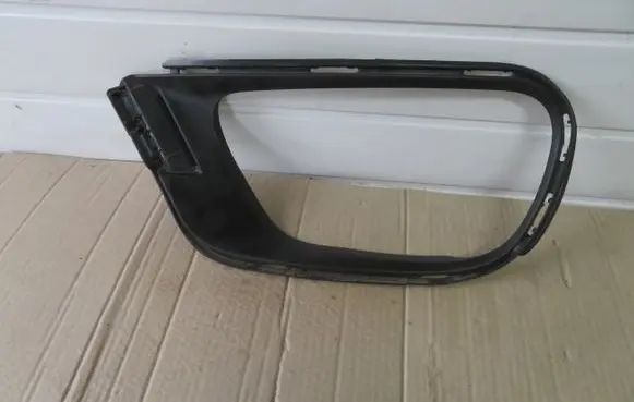 Citroen C3 Front fog light trim/grill 9833504480