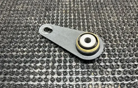 Citroen C5 Radiator mount bracket 