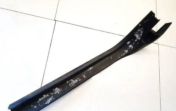Peugeot 407 Front sill trim cover 9645431877