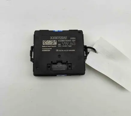 Skoda Kodiaq II Gateway control module 3Q0907530G A3C0903570254