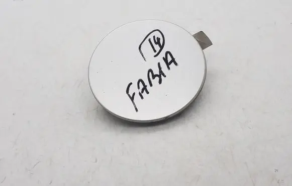 Skoda Fabia Mk2 (5J) Front tow hook cap/cover 5J0807241